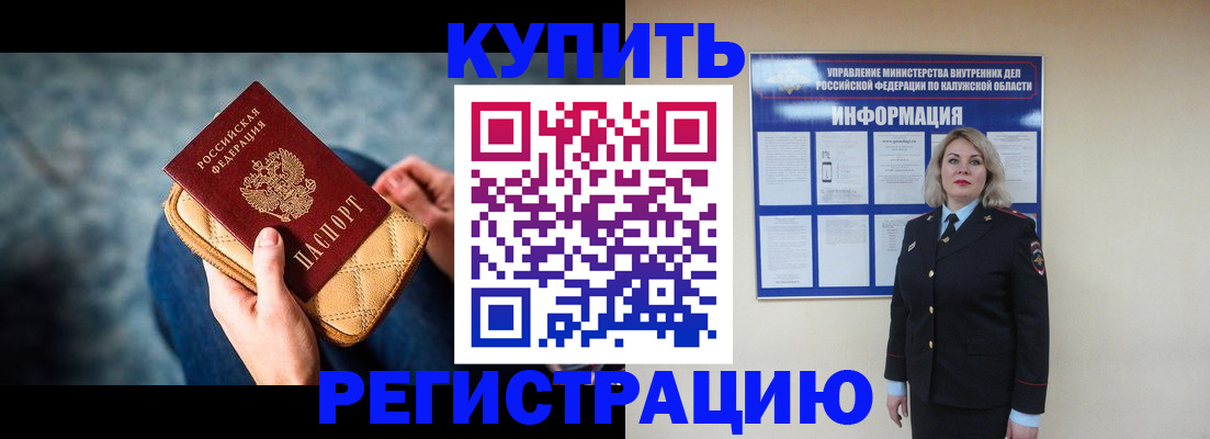 форма 3 в Петропавловске-Камчатском